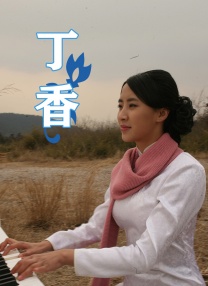 换妻子俱乐部